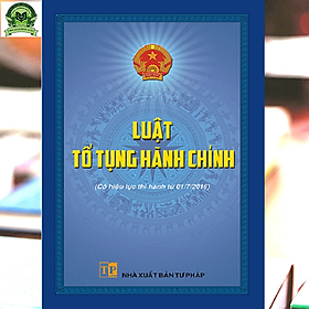 Luật tố tụng hành chính
