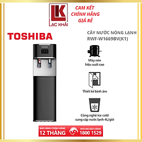 Mua Cây nước nóng lạnh Toshiba RWF-W1669BV (K1)- Bình âm dưới  Làm lạnh bằng Block Công nghệ Ice cold - Hàng chính hãng  Bảo hành 12 tháng chính hãng