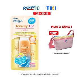Sữa chống nắng nâng tông dành cho da dầu/ hỗn hợp Sunplay Skin Aqua Tone Up UV Milk (Latte Beige) (hiệu chỉnh da trong mướt, đều màu) (50g)