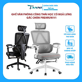 Hình ảnh Ghế Xoay Văn Phòng Công Thái Học Ergonomic Có Ngả Lưng Premium V1, Ghế Xoay Ngồi Làm Việc Cao Cấp Nhập Khẩu