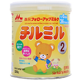 Sữa Morinaga số 2 - Chilmil Lon 320gr