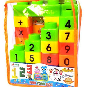Bộ Đồ Chơi Xếp Hình Thông Minh Sato 32 Chi Tiết