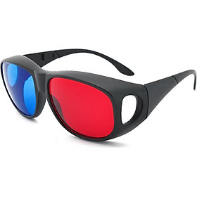 Yidun (YIDUN) 3D red and blue viewing 3D glasses donated CD effects