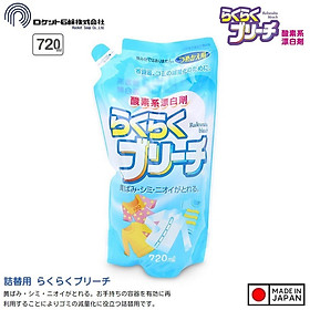 Nước tẩy trắng quần áo cho vải mỏng/ vải màu Rocket Raku 720ml - Made in Japan