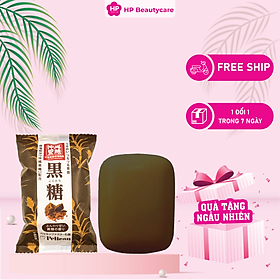 Xà Phòng Tắm Tẩy Tế Bào Chết Cấp Ẩm Và Mịn Da Chiết Xuất Từ Đường Nâu Pelican Brown Sugar Soap 80g (Combo 80g Và Set 24ml)