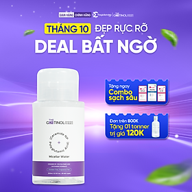 Nước tẩy trang giúp loại bỏ các lớp trang điểm, bụi bẩn, hỗ trợ làm sạch bã nhờn, mụn đầu đen The Gentinol 0221 200ml