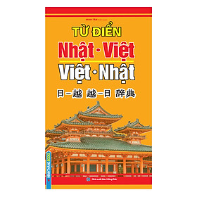 Hình ảnh Từ Điển Nhật Việt - Việt Nhật (Tái Bản 2019)