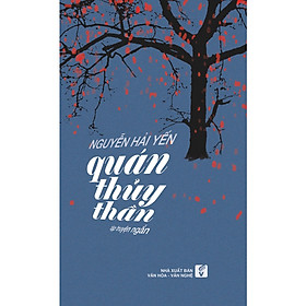 Quán thủy thần