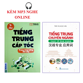 Sách-Combo: Tiếng Trung cấp tốc trong công xưởng nhà máy+Tiếng trung chuyên ngành thực tế ứng dụng