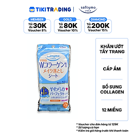 Khăn ướt tẩy trang dưỡng ẩm da bổ sung collagen SOFTYMO (12 miếng/gói)