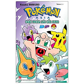 [Download Sách] Pokémon - Cuộc Phiêu Lưu Của Pippi DP (Diamond-Pearl) - Tập 4