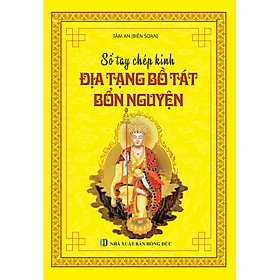 Vở Chép Tay Kinh Địa Tạng