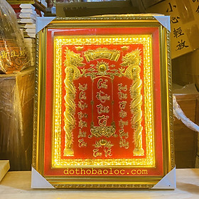 Mua Cửu Huyền Thất Tổ Bằng Đồng (Có Đèn) Cao 43cmx34cm