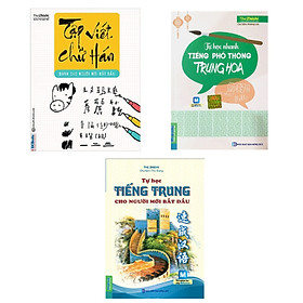 Combo Tự Học Nhanh Tiếng Trung Cho Người Mới Bắt Đầu (Tặng kèm Booksmark) 