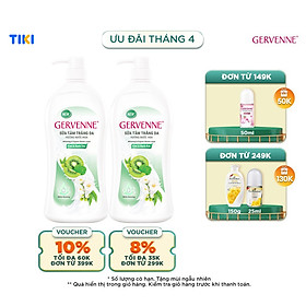 Combo 2 Sữa tắm trắng da hương nước hoa Gervenne 1.2L/chai