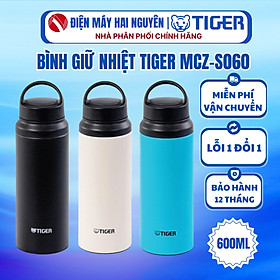 Mua Bình giữ nhiệt Tiger MCZ-S060 - HÀNG CHÍNH HÃNG