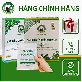 Tăng cân Sâm Bổ Kiện. [2 hộp] Ăn ngon,ăn khỏe hấp thụ tốt và tăng hiệu quả cân chỉ sau 7-10 ngày.