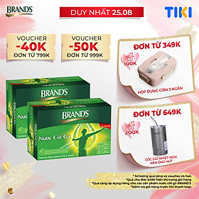 Combo 2 Nước cốt gà BRAND'S Vị Truyền Thống