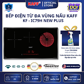 Mua Bếp Âm Điện từ Hồng Ngoại KAFF KF-IC79H - Tặng kèm bộ nồi Fivestar - Hàng chính hãng