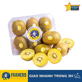 Kiwi vàng Chile (Hộp 6 Trái/0.57Kg) - Quả kiwi vàng thịt bên trong màu vàng, vỏ mượt, có một lớp lông mỏng, màu đồng. Khi cắt đôi sẽ thấy có nhiều hạt nhỏ màu đen.