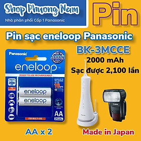 Bộ 3 vỉ (6 viên pin) pin sạc eneloop Panasonic AA 2000mAh BK-3MCCE/2B-V-Hàng chính hãng