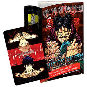 Chú Thuật Hồi Chiến - Tập 7 - Tặng Kèm Obi Và Thẻ Bo Góc Nhựa