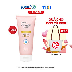 Kem chống nắng body Skin Aqua dưỡng trắng dùng hàng ngày Sunplay Skin Aqua UV Body Whitening Lotion SPF 50+ PA++++ 150g