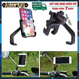 Mua Giá Đỡ - Kẹp Điện Thoại Gắn Xe Máy C2 Chống Rung  Chống Cướp Cực Chắc Chắn