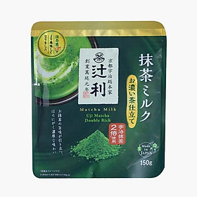 Bột Trà Xanh Sữa Kataoka đậm vị matcha Uji Matcha Milk Double Rich Nhật Bản