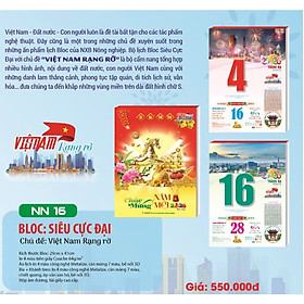 Lịch 2026 - Bloc Siêu Cực Đại NN16 (trọn bộ) Việt Nam Rạng Rỡ 29x41cm