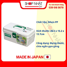 Mua Hộp đựng thuốc và dụng cụ y tế cao cấp nội địa Nhật Bản