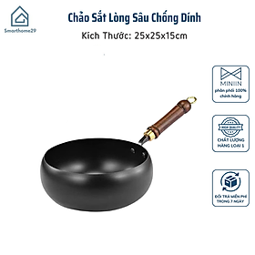 Mua Chảo Sắt Lòng Sâu Chống Dính Phù Hợp Với Loại Bếp  Tay Cầm Cách Nhiệt Chống Bỏng  Chảo Nấu Ăn Tiện Lợi - HÀNG CHÍNH HÃNG MINIIN