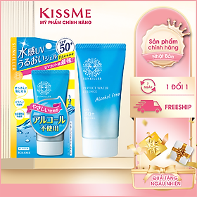 Essence Chống Nắng Bảo Vệ Toàn Diện SunKiller Kissme Perfect Water Essence N