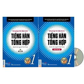 Combo Tiếng Hàn Tổng Hợp Dành Cho Người Việt Sơ Cấp 1 - Sách Giáo Khoa Và Sách Bài Tập (Phiên bản 4 màu) Tặng Kèm DVD Tài Liệu Vô Giá Giúp Học Tiếng Hàn Từ Con Số 0