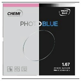 Tròng kính cận/viễn/loạn siêu mỏng 1.67 chemi đổi màu chống ánh sáng xanh thời trang OURESS