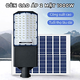 Đèn năng lượng mặt trời 1000w- cao áp hình bàn chải 2 mặt, chip LED độ sáng cao, công suất lớn- K1548 - Cao áp- Bàn chải 2 mặt