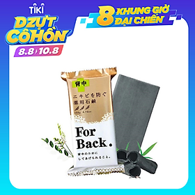 Xà Phòng Giảm Mụn Lưng For Back 135g Nội Địa Nhật Bản