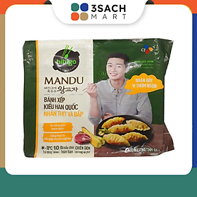 Bánh Xếp Kiểu Hàn Quốc Nhân Thịt - gói 350gr