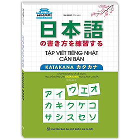 Tập viết tiếng Nhật căn bản KATAKANA (tái bản 03)