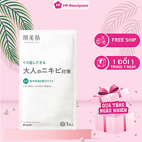 Mặt Nạ Dưỡng Da Mụn Kracie Hadabisei Facial Mask Acne Care ( 1 Miếng Lẻ)