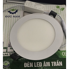 Mua Đèn led âm trần 9w