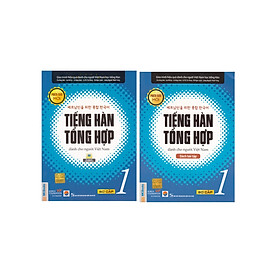 Combo Sách Tiếng Hàn Tổng Hợp Dành Cho Người Việt Nam - Sơ Cấp 1 (Phiên Bản 1 Màu)_MC