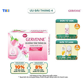 Xà bông tắm trắng da hương nước hoa Gervenne 90g