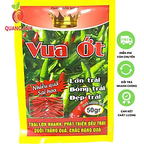 Phân Bón Vua Ớt - Giúp Lớn Trái Ớt - To Trái Bóng Trái - Tăng Ra Hoa Đậu Quả - Gói 50Gr