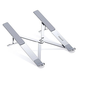 Mua Ugreen 40289 Max 17.3inch bằng nhôm Giá đỡ máy tính xách tay có thể gập lại Hàng chính hãng