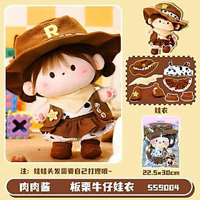 U-Trends Trang Phục Gấu Cao Bồi Roro Jump RJ007 60018974