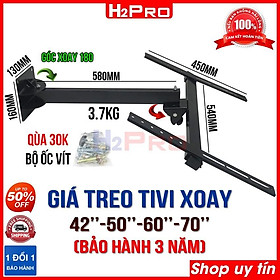 Mua Giá treo tivi xoay đa năng H2Pro 42-50-60-70 inch cao cấp  giá treo tivi xoay thông minh bảo hành 3 năm (tặng bộ ốc vít)