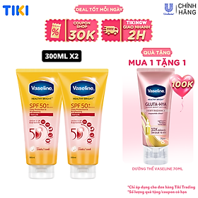 Combo 2 Serum chống nắng cơ thể Vaseline 50x bảo vệ da với SPF 50+ PA++++ giúp da sáng hơn gấp 2X 300ml