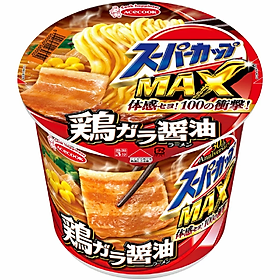 Hình ảnh MÌ TÔ VỊ NƯỚC TƯƠNG SUPER CUP MAX 1.5 SHOYU RAMEN 119G (12C/T)