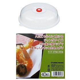 Combo Nắp đậy dùng cho lò vi sóng + Set 40 giấy thấm dầu mỡ đồ chiên rán nội địa Nhật Bản